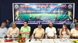 ওয়েফ-এর উদ্যোগে সরকারি শিশু পরিবারের খেলোয়াড়দের ক্রীড়া সামগ্রী  উপহার প্রদান