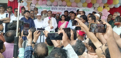 প্রধানমন্ত্রীকে অভিনন্দন জানিয়ে শাহরাস্তিতে বর্ণাঢ্য র‍্যালি