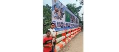 আর্জেন্টিনার জয়ের প্রত্যাশায় সেনের দিঘিরপাড়ে উৎসবের আমেজ