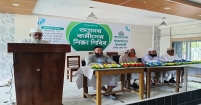 চাঁদপুর জেলা জামায়াতে ইসলামীর অগ্রসর কর্মীদের শিক্ষা শিবির