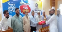 মূল্যবোধের বিকাশ ঘটিয়ে  জাতিকে এগিয়ে নিতে হবে