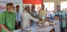 কচুয়ার খাজুরিয়া লক্ষ্মীপুর সরকারি প্রাথমিক বিদ্যালয়ে অভিভাবক সমাবেশ
