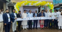পূবালী ব্যাংক পিএলসির  ক্যাশলেস বাংলাদেশ বিষয়ক মতবিনিময় সভা