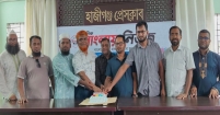 আড়ম্বরপূর্ণভাবে 'দৈনিক বাংলায় নিউজ'র আনুষ্ঠানিক যাত্রা শুরু