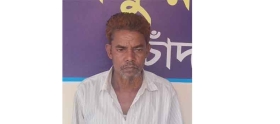 কচুয়ায় পঞ্চম শ্রেণীর ছাত্রীকে ধর্ষণ।। ধর্ষক গ্রেপ্তার