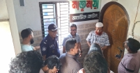 মতলব দক্ষিণে ৫৪ পরিবারের মধ্যে ঢেউটিন ও চেক বিতরণ
