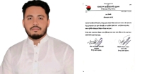 মতলবে হত্যা মামলায় গ্রেপ্তার ছাত্রদল নেতা বহিষ্কার