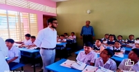 প্রাথমিকের শিশুর ভাষা ও গণিত বিষয়ের আকর্ষণীয় পাঠদানের কৌশল ও চ্যালেঞ্জ