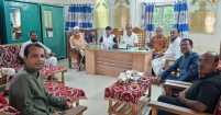 মেহের ডিগ্রি  কলেজের পরিচালনা কমিটির সভা