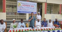 সমাজে মাদকদ্রব্যের ক্ষতিকর প্রভাব ও মাদক প্রতিরোধে কচুয়ায় আলোচনা সভা