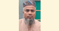 কালেমাখচিত পতাকার প্রতি ভালোবাসা, সৌদি আরবের ভক্ত কৃষক মিজান মিজি