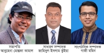 ফরিদগঞ্জ প্রেসক্লাবের নতুন কমিটির দায়িত্বগ্রহণ