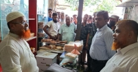 ফরিদগঞ্জে ভোক্তা অধিকারের অভিযান