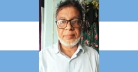 দোয়া করি, আর্জেন্টিনা এ বছরও বিশ্বকাপ অর্জন করুক