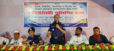 মাদকসহ সকল অপরাধ রুখতে ঐক্যবদ্ধ প্রতিরোধ গড়ে তুলতে হবে