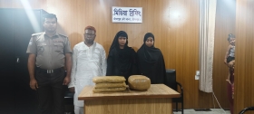 চাঁদপুর নৌ থানা পুলিশের অভিযানে ৭ কেজি গাঁজা উদ্ধার, গ্রেফতার ৩