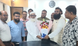 বাংলাদেশ ওয়াক্ফ প্রশাসকের সাথে  মতবিনিময় সভা