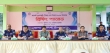 ক্যাডেট এএসআই (নিরস্ত্র) নিয়োগ-২০২৬ : ব্রিফিং প্যারেড