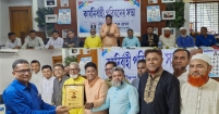 সাংবাদিকদের ঐক্যবদ্ধ থাকা জরুরি