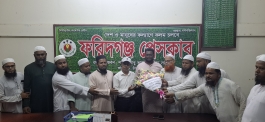 ফরিদগঞ্জ প্রেসক্লাবের সভাপতি-সম্পাদককে ইসলামী আন্দোলনের ফুলেল শুভেচ্ছা