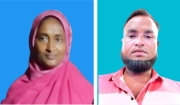 কচুয়ায় স্ত্রীকে পিটিয়ে হত্যার ঘটনায় ঘাতক স্বামী রংপুর থেকে গ্রেফতার