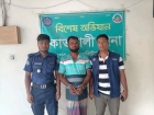 কচুয়ায় স্ত্রীকে পিটিয়ে হত্যার ঘটনায় ঘাতক স্বামী রংপুর থেকে গ্রেফতার