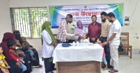 শাহরাস্তিতে জাতীয় ভিটামিন এ প্লাস ক্যাম্পেইন ২০২৬-এর শুভ উদ্বোধন