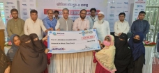 এই অর্থ ভোগের পরিবর্তে উৎপাদনশীল কাজে যেনো বিনিয়োগ হয় ------জেলা প্রশাসক আহমেদ জিয়াউর রহমান