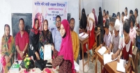 নজরুল জয়ন্তী উদযাপনে  হাতের লেখা প্রতিযোগিতা, পুরস্কার বিতরণ ও দোয়া