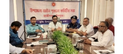 'পোস্ট অপারেটিভ রুম না থাকলে হাসপাতাল বন্ধ করে দেওয়া হবে'