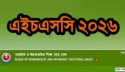 চাঁদপুরে এইচএসসি ও সমমান পরীক্ষা শুরু: প্রথম দিনেই অনুপস্থিত ৩৯০, অসদুপায় অবলম্বনে ১ মাদ্রাসা ছাত্র বহিষ্কৃত