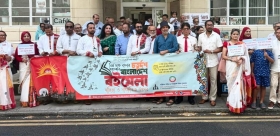 সম্মিলিত সাহিত্য ও সাংস্কৃতিক পরিষদ ইউকের উদ্যোগে বর্ণাঢ্য বইমেলার উদ্বোধন