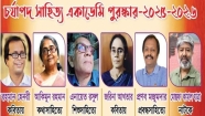চর্যাপদ সাহিত্য একাডেমি পুরস্কার পেলেন ছয় লেখক