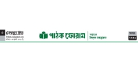 স্বপ্ন