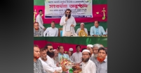 আদশা সরকারি প্রাথমিক বিদ্যালয়ে সৈয়দ মেহেদী হাসান চৌধুরীর সংবর্ধনা