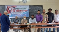 সাহিত্য একাডেমি, চাঁদপুরের ৪০ বছরপূর্তিতে  ফ্রি মেডিক্যাল ক্যাম্প