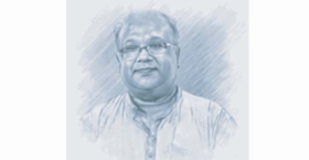 খণ্ডে খণ্ডে অখণ্ড জীবন