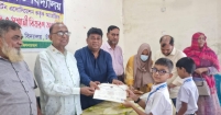 উদয়ন শিশু বিদ্যালয়ের বৃত্তিপ্রাপ্ত ৩৭ শিক্ষার্থীকে সনদ ও সম্মাননা প্রদান