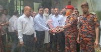 কচুয়া উপজেলা ও ইউনিয়ন ভূমি অফিসে ফায়ার এক্সটিংগুইশার  বিতরণ