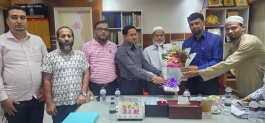 সততা ও ন্যায়নিষ্ঠার সাথে সকলে কাজ করুন