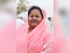 চাঁদপুর জেলা যুব মহিলা লীগের সভাপতি ফরিদা গ্রেপ্তার