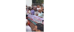 এআই দিয়ে এমপির ভুয়া ছবি প্রকাশ করায় রামগঞ্জে বিএনপির প্রতিবাদ সভা