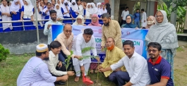 চাঁদপুর রোটার‍্যাক্ট ক্লাবের আয়োজনে শাহতলী জোবাইদা বালিকা উবিতে জাতীয় বৃক্ষরোপণ কর্মসূচি উদ্বোধন