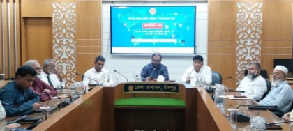 চাঁদপুর প্রেস ক্লাবের মাধ্যমে এখানকার সাংবাদিকরা ঐক্যবদ্ধ--এটি বড়ো একটি বিষয়