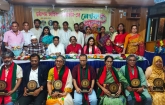 চর্যাপদ সাহিত্য একাডেমির লেখক সম্মেলন