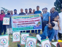 নারায়ণগঞ্জে বিসিজি’র লোগো উন্মোচন: ১০০ প্রতিষ্ঠানের এইচআর ম্যানেজারসহ ২৫০ কর্মকর্তার মিলনমেলা