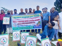 নারায়ণগঞ্জে বিসিজি’র লোগো উন্মোচন: ১০০ প্রতিষ্ঠানের এইচআর ম্যানেজারসহ ২৫০ কর্মকর্তার মিলনমেলা