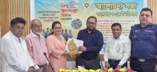 বিশ্ব জনসংখ্যা দিবস উপলক্ষে আলোচনা সভা ও সনদ বিতরণ