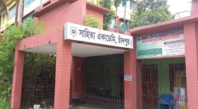 পথের দূরত্ব