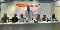 স্বাস্থ্য খাতে কোনো প্রকার অনিয়ম সহ্য করা হবে না, শীঘ্রই কঠোর অভিযান